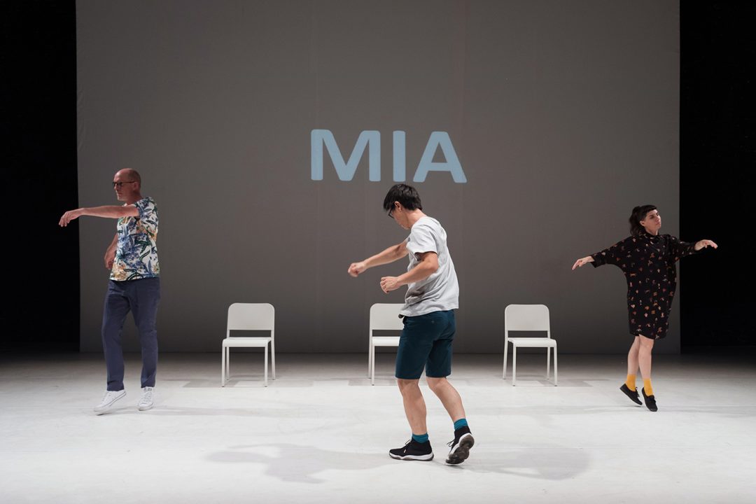Stage presence and absence: Michikazu Matsune, Elizabeth Ward and Frans Poelstra in Matsune’s All Together. Photo © Maximilian Pramatarov