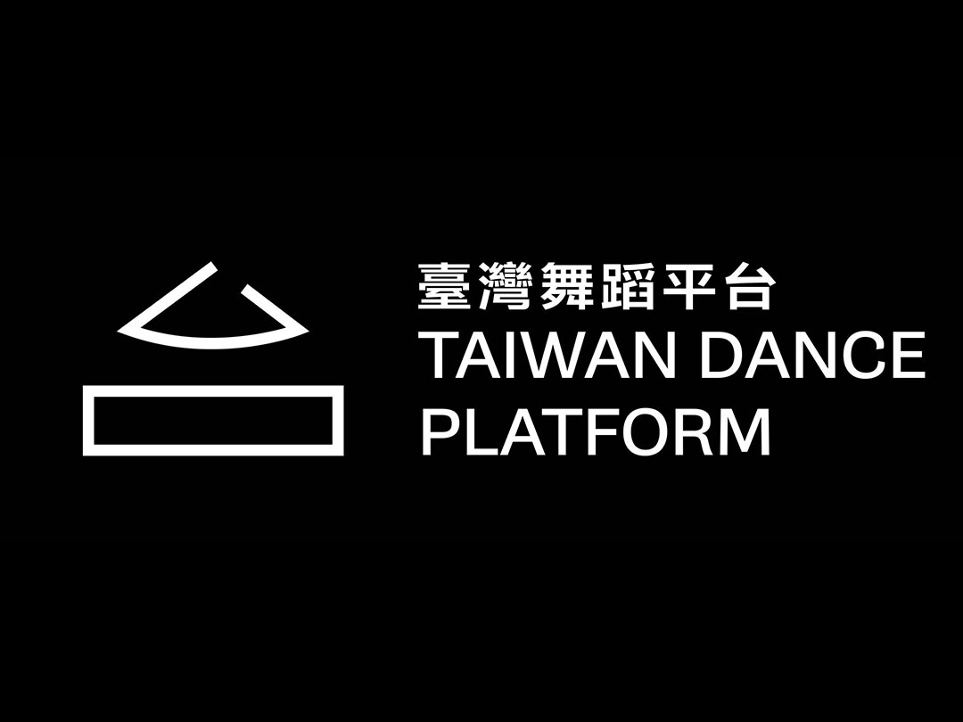 Black and white typographic logo for Taiwan Dance Platform 2018